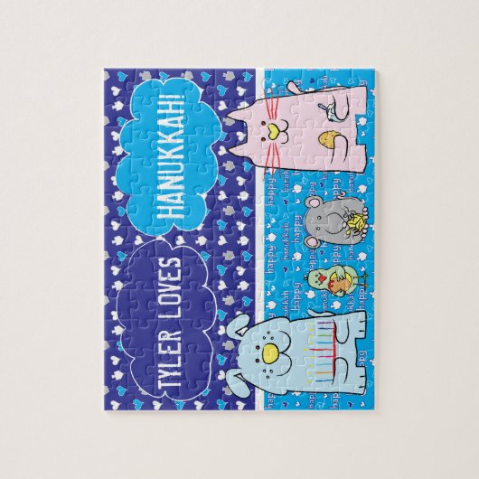 Puzzle personnalisé Hanoukka "PETS" (Vertical)