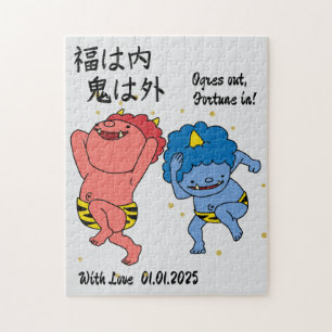 Puzzle Personnalisé Whimsical Funny Japonais Kanji Callig