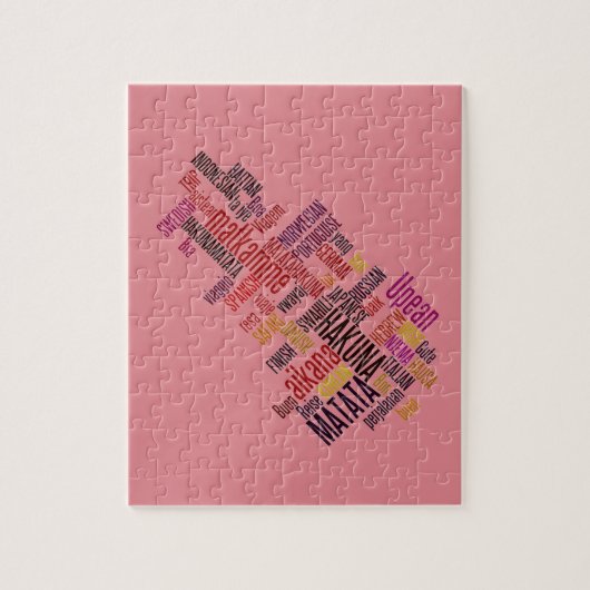 Puzzle Personnaliser (Vertical)