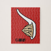 Puzzle Petit pain chinois de Dim Sum de boulette de soupe (Vertical)