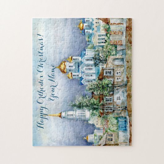 Puzzle Petite ville provinciale Zadonsk aquarelle (Vertical)