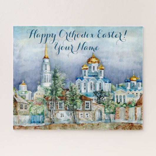 Puzzle Petite ville provinciale Zadonsk aquarelle (Horizontal)