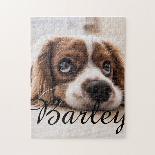 Puzzle Pet's Simple Modern Elegant Chic Name and Photo  (Vertical)