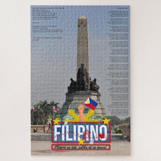PUZZLE PHILIPPINES 101 : RIZAL (Vertical)