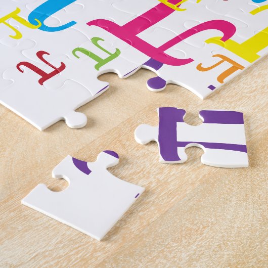 Puzzle Pièce du Pi (Côté)