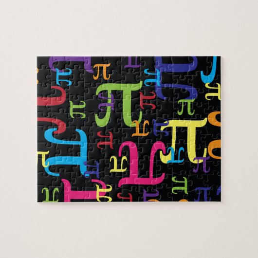 Puzzle Pièce du Pi (Horizontal)