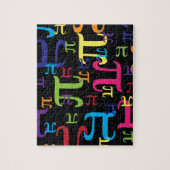 Puzzle Pièce du Pi (Vertical)