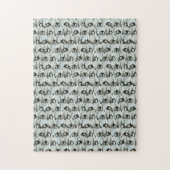 Puzzle Pingouins - Motif mignon en noir blanc (Vertical)