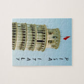 Puzzle pise italie (Horizontal)