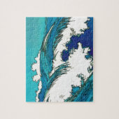 Puzzle PixDezines konen uehara vagues océaniques, 上原 (Vertical)