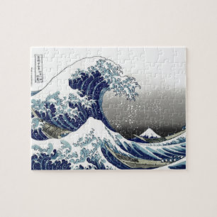 Puzzle PixDezines Vintage, grande vague, Hokusai 葛 飾 北 斎