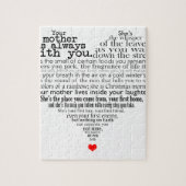 Puzzle Poème du jour de mère (Vertical)