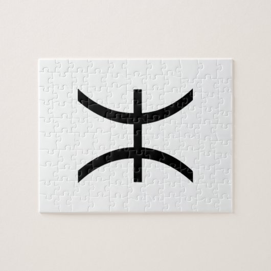 Puzzle Poissons (Horizontal)