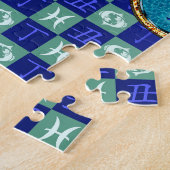 Puzzle Poissons & Bœuf de Feu (Côté)