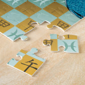 Puzzle Poissons & Cheval de Bois (Côté)