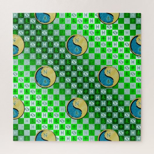 Puzzle Poissons & Chèvre de Métal (Vertical)