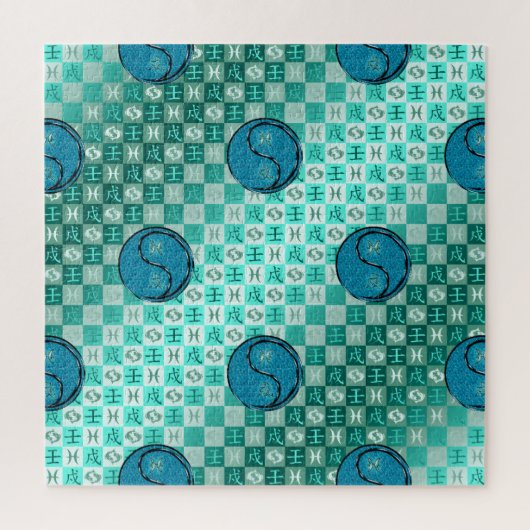 Puzzle Poissons & Chien d'eau (Vertical)