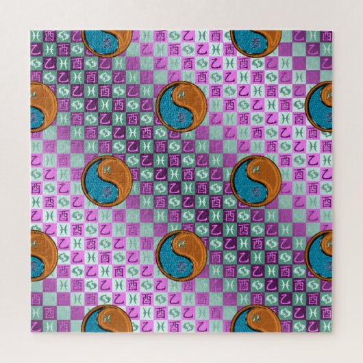 Puzzle Poissons & Coq de Bois (Vertical)