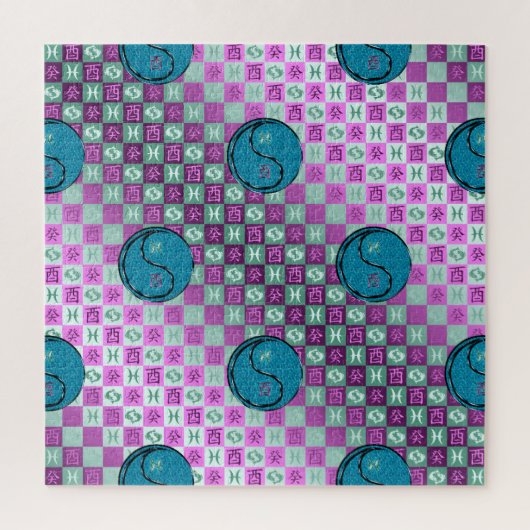 Puzzle Poissons & Coq d'eau (Vertical)