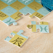 Puzzle Poissons & Dragon de Bois (Côté)