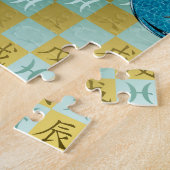 Puzzle Poissons & Dragon de terre (Côté)