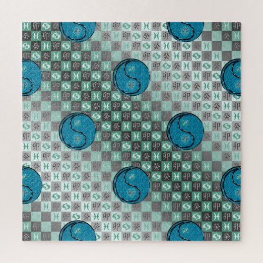 Puzzle Poissons & Lapin d'eau (Vertical)