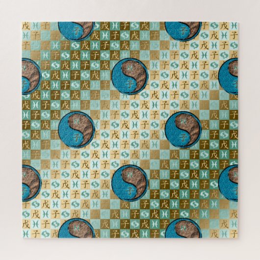 Puzzle Poissons & Rat de terre (Vertical)