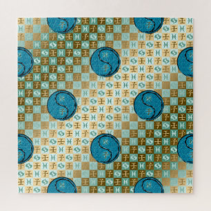 Puzzle Poissons & Rat d'eau