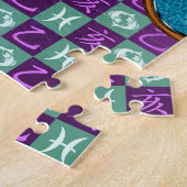 Puzzle Poissons & Sanglier de Bois (Côté)