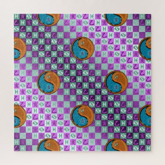 Puzzle Poissons & Sanglier de Bois (Vertical)