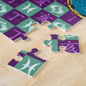Puzzle Poissons & Sanglier de Feu (Côté)