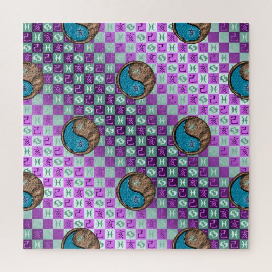 Puzzle Poissons & Sanglier de Terre (Vertical)