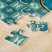 Puzzle Poissons & Serpent Métal (Côté)