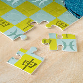 Puzzle Poissons & Singe de Bois (Côté)