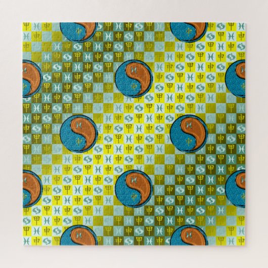 Puzzle Poissons & Singe de Bois (Vertical)