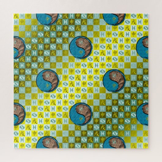 Puzzle Poissons & Singe de terre (Vertical)