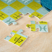 Puzzle Poissons & Singe d'eau (Côté)