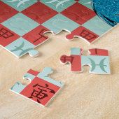 Puzzle Poissons & Tigre de Bois (Côté)