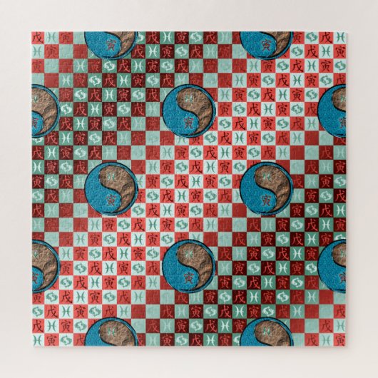Puzzle Poissons & Tigre de Terre (Vertical)