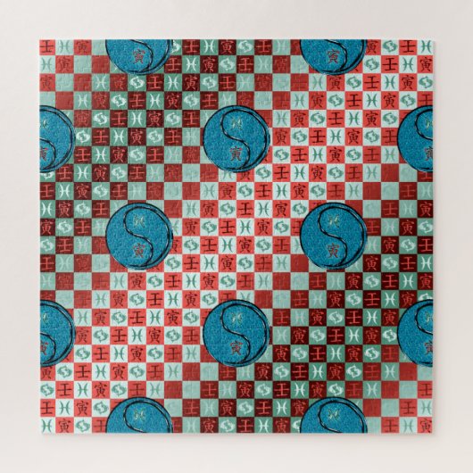 Puzzle Poissons & Tigre d'eau (Vertical)