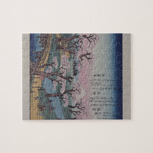 Puzzle Pont à travers un canal (Horizontal)