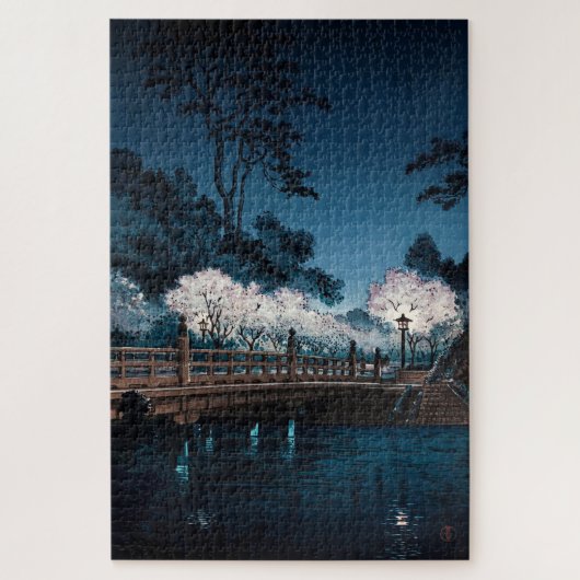 Puzzle Pont Benkei par Tsuchiya Koitsu (Vertical)