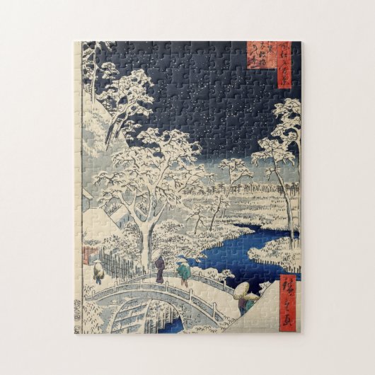 Puzzle Pont en tambour à Meguro et à colline de coucher (Vertical)