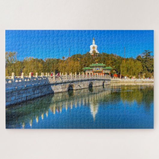 Puzzle Pont Yongan | Stupa blanc (Horizontal)