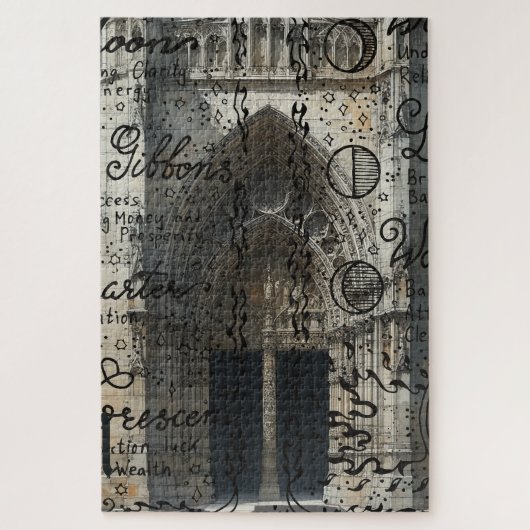 Puzzle Portail (Vertical)