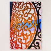 Puzzle Porte Arabe (Vertical)