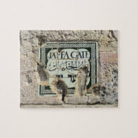 Porte de Jaffa - Jérusalem - 8x10 - PC 110