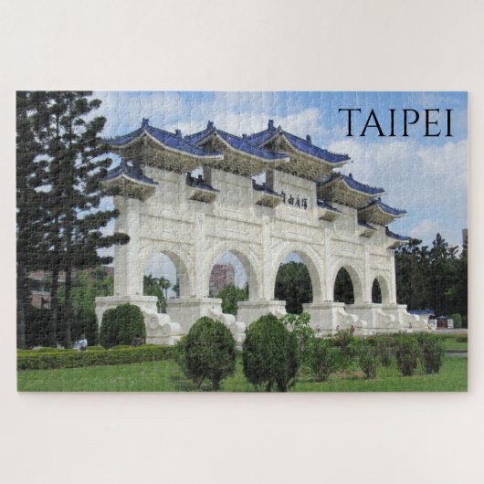 Puzzle porte de liberté taipei (Horizontal)