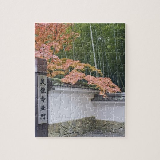 Puzzle Porte Nord du Temple Tenryuji (Vertical)