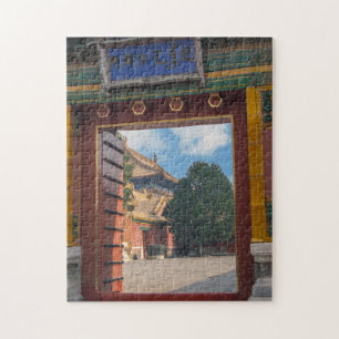 Puzzle Porte ouverte à la ville interdite - Pékin, Chine